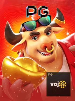 VOJ8 cadastro — tela de formulário no app oficial