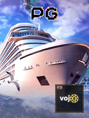 VOJ8 termos — contrato de uso e regulamento da plataforma